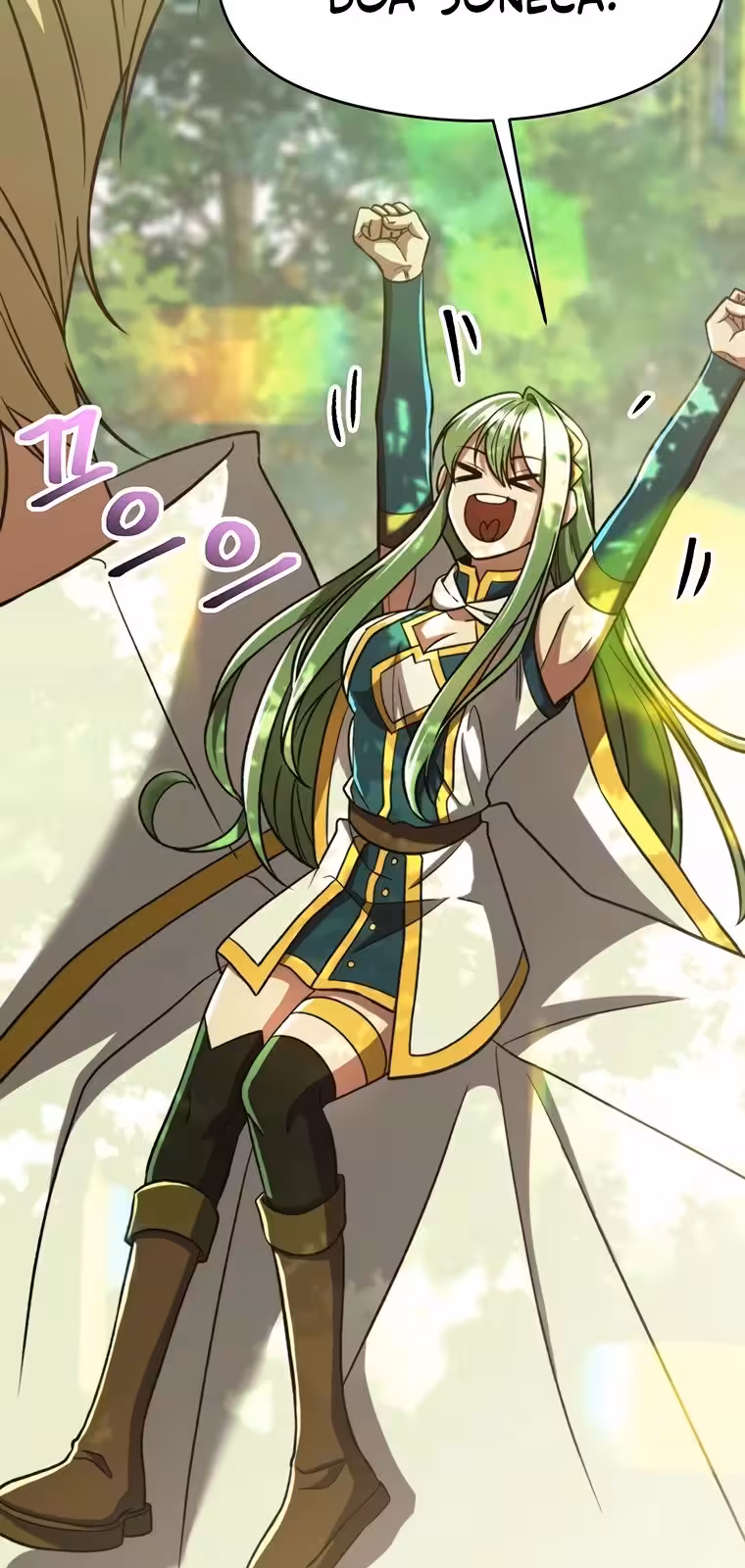 Página do Capítulo 75