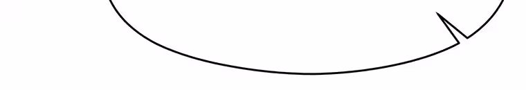 Página do Capítulo 75