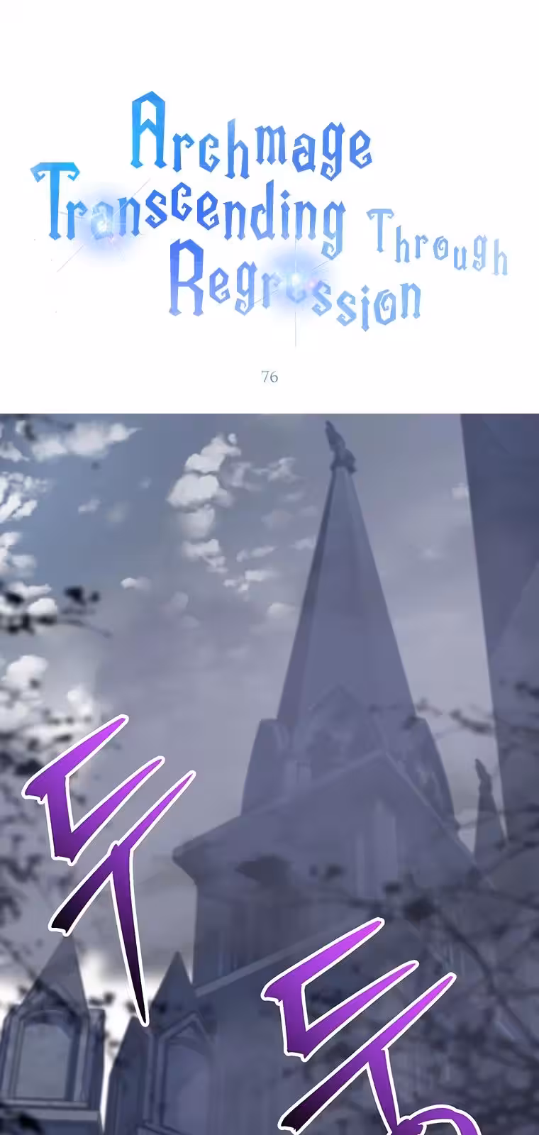 Página do Capítulo 76