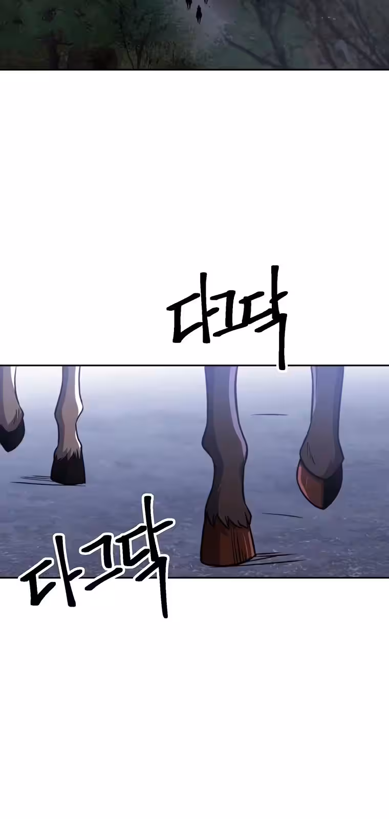 Página do Capítulo 76