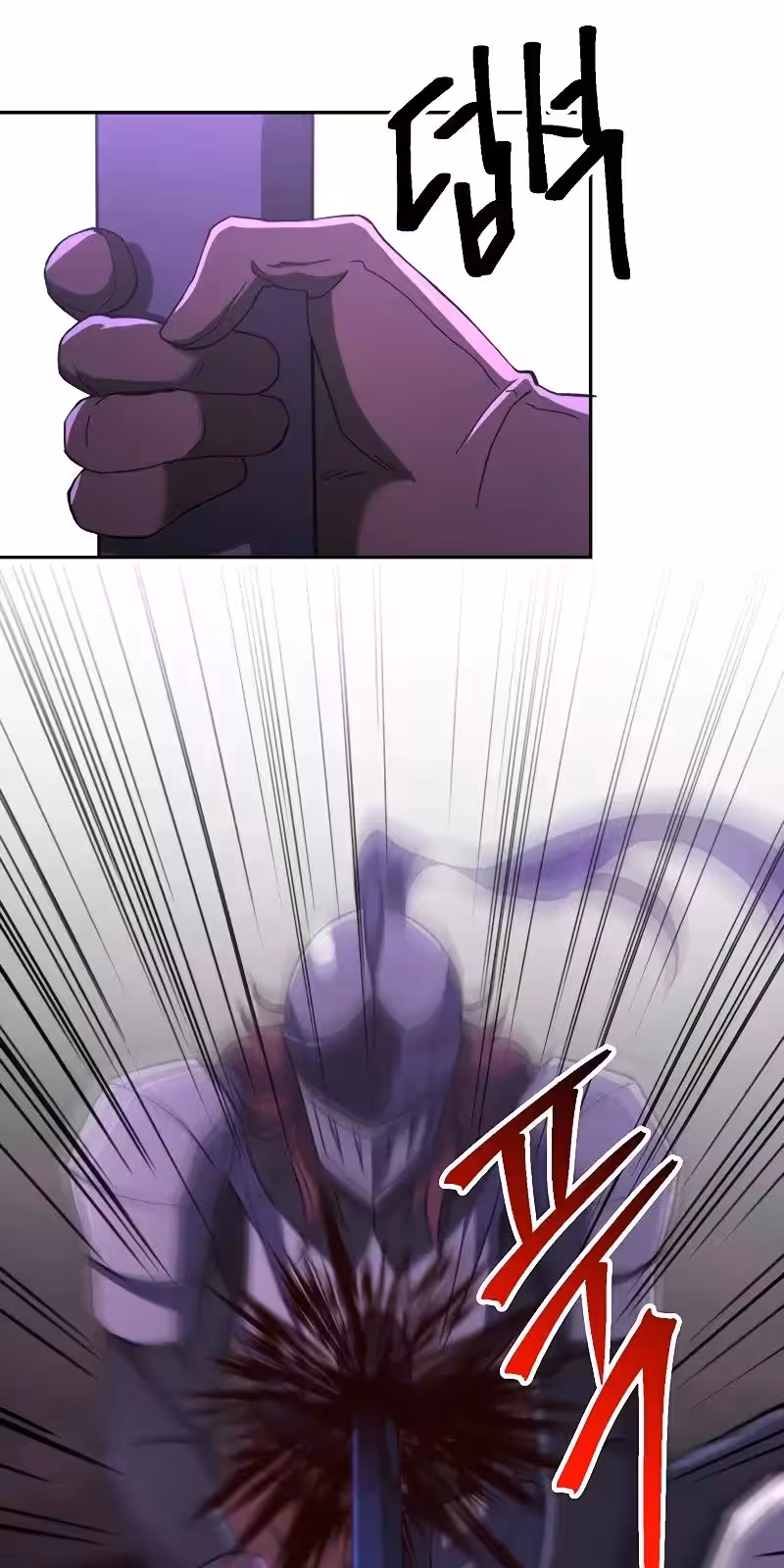 Página do Capítulo 77