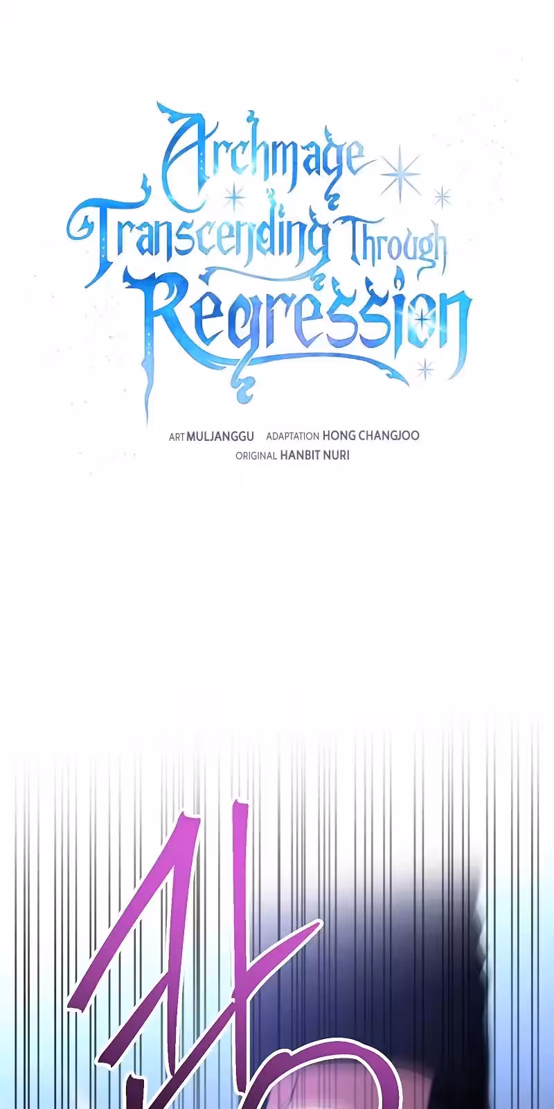 Página do Capítulo 77