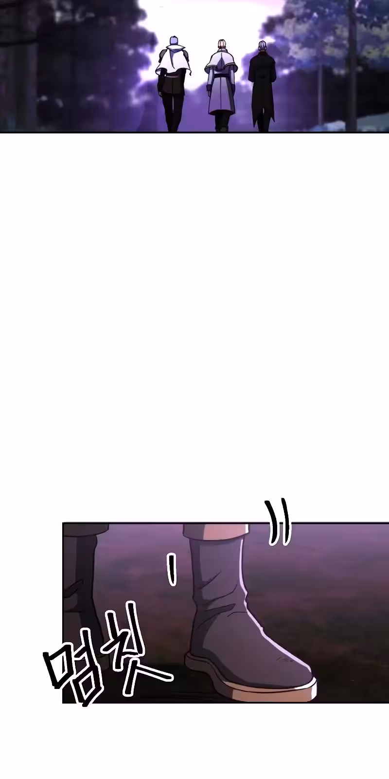 Página do Capítulo 77