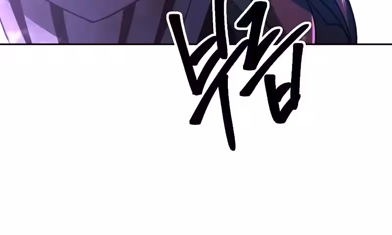 Página do Capítulo 77