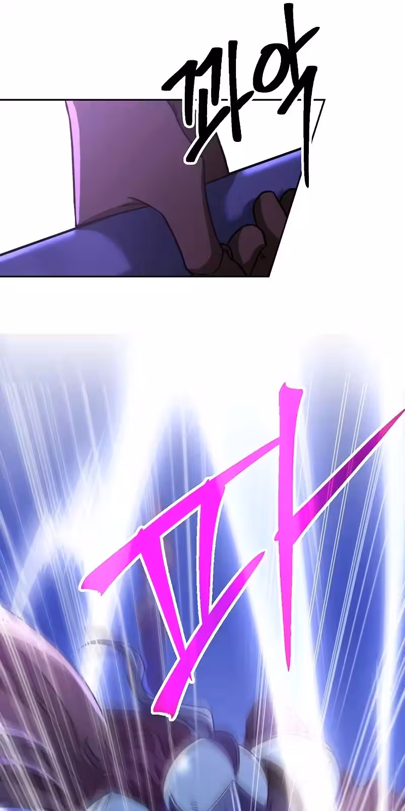 Página do Capítulo 77