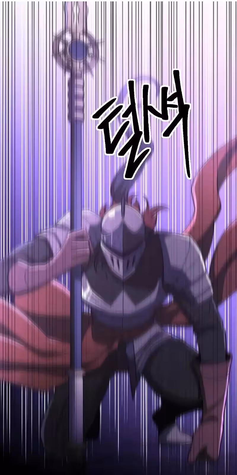 Página do Capítulo 77