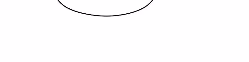 Página do Capítulo 79