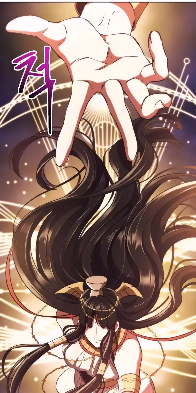 Página do Capítulo 79