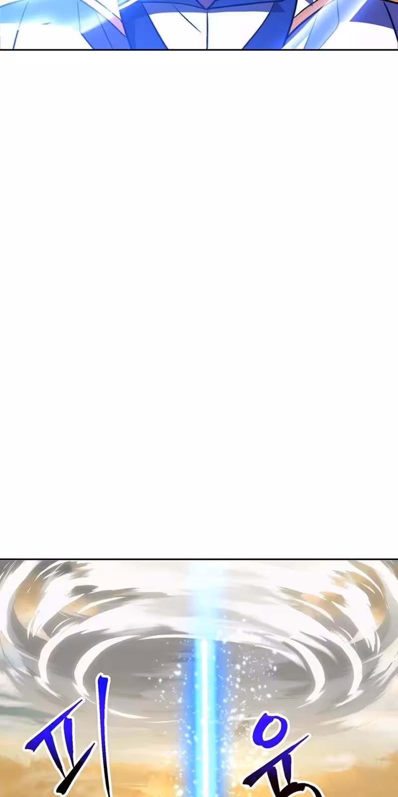 Página do Capítulo 70