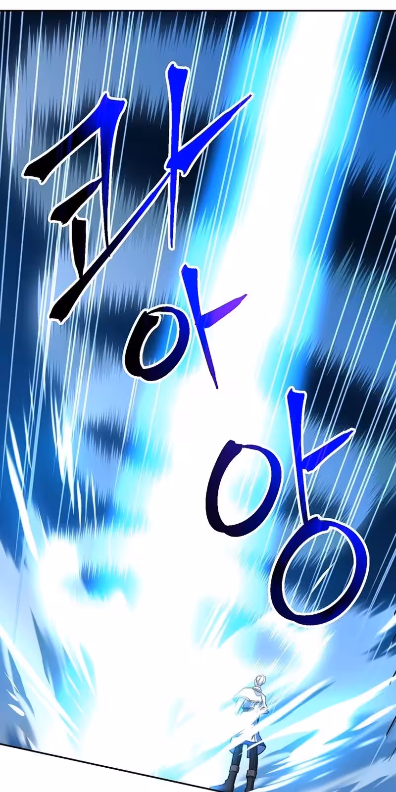 Página do Capítulo 70