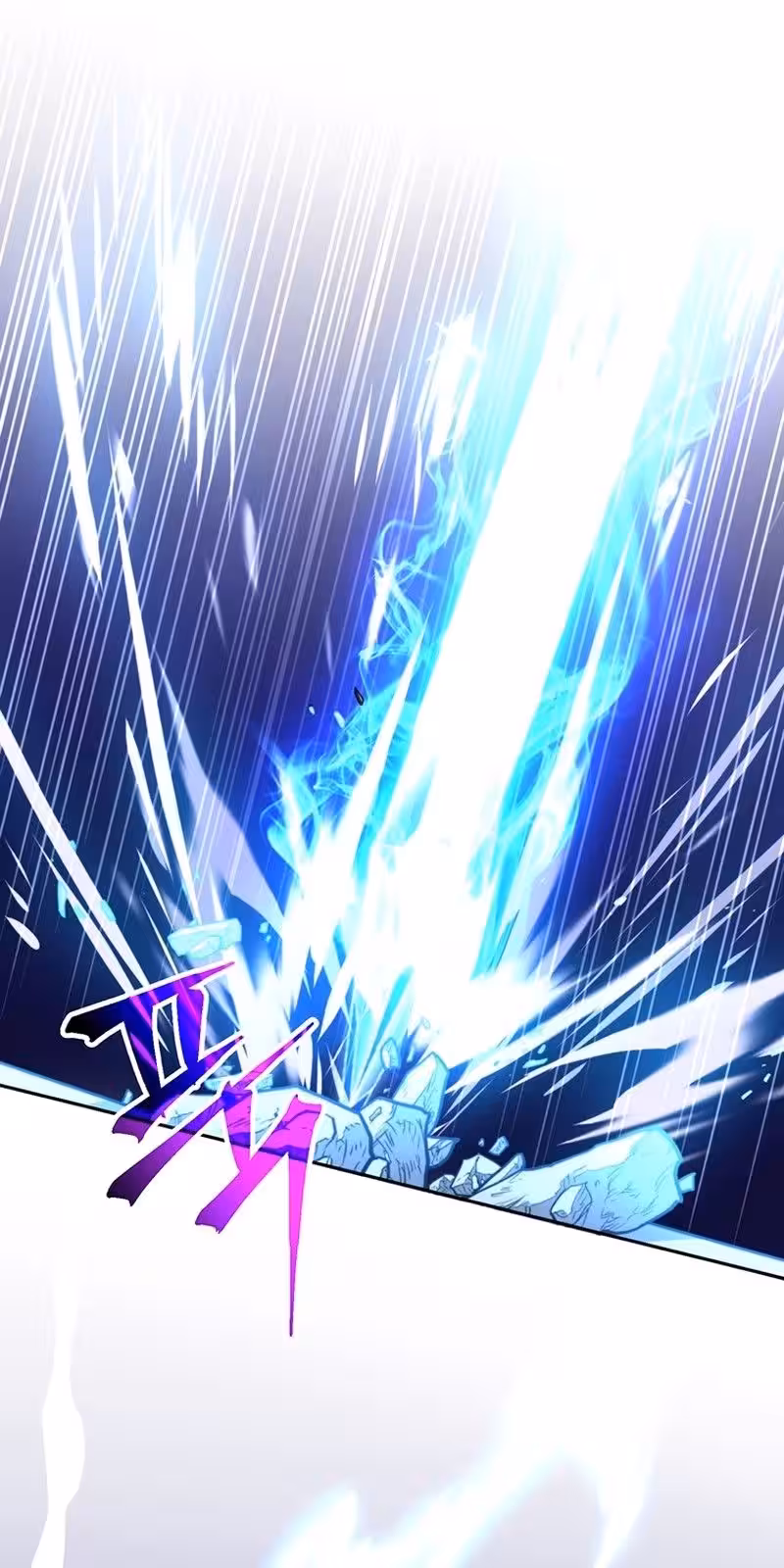 Página do Capítulo 70