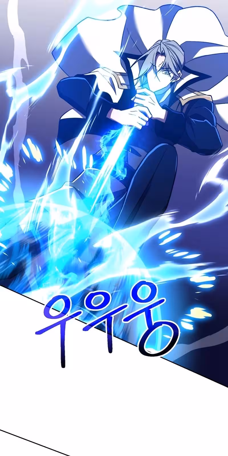 Página do Capítulo 70