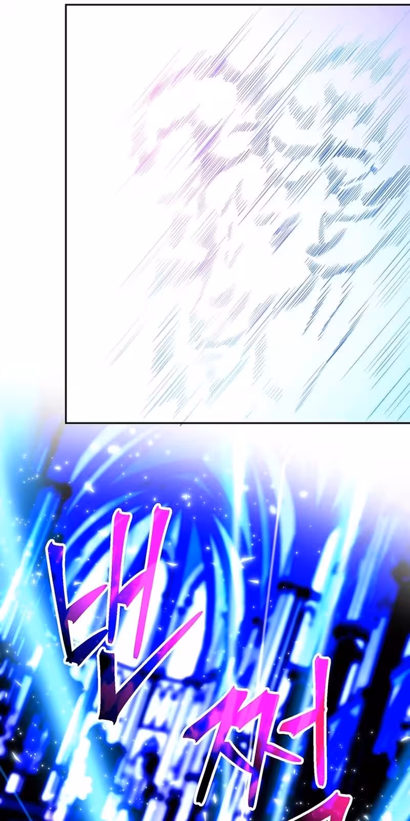 Página do Capítulo 70