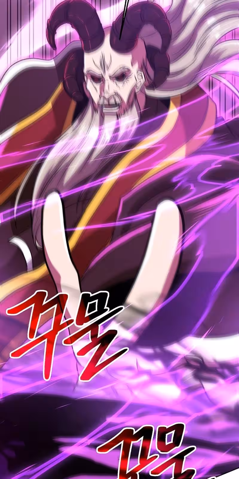 Página do Capítulo 70