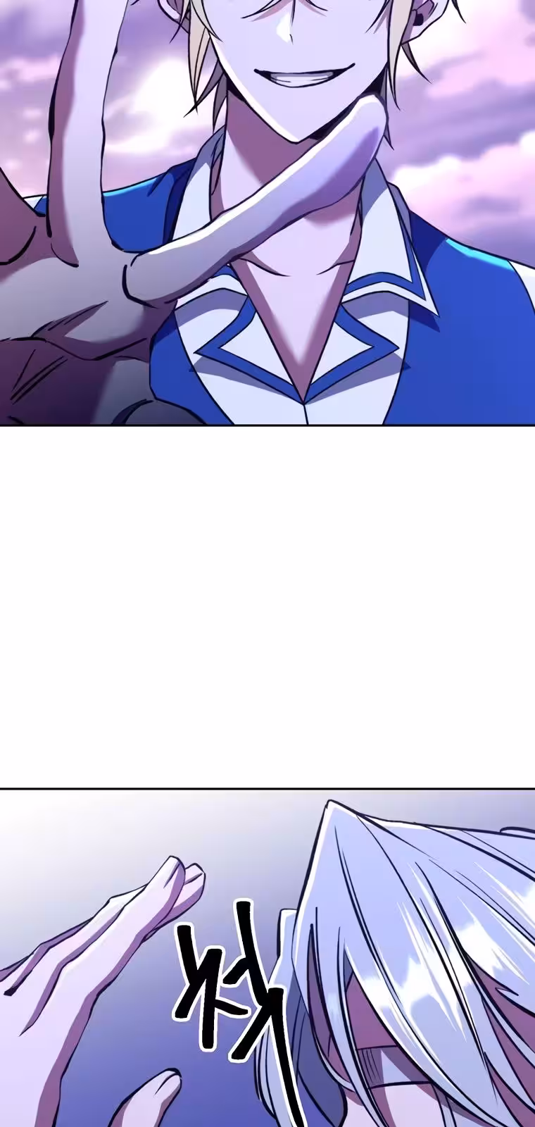 Página do Capítulo 73