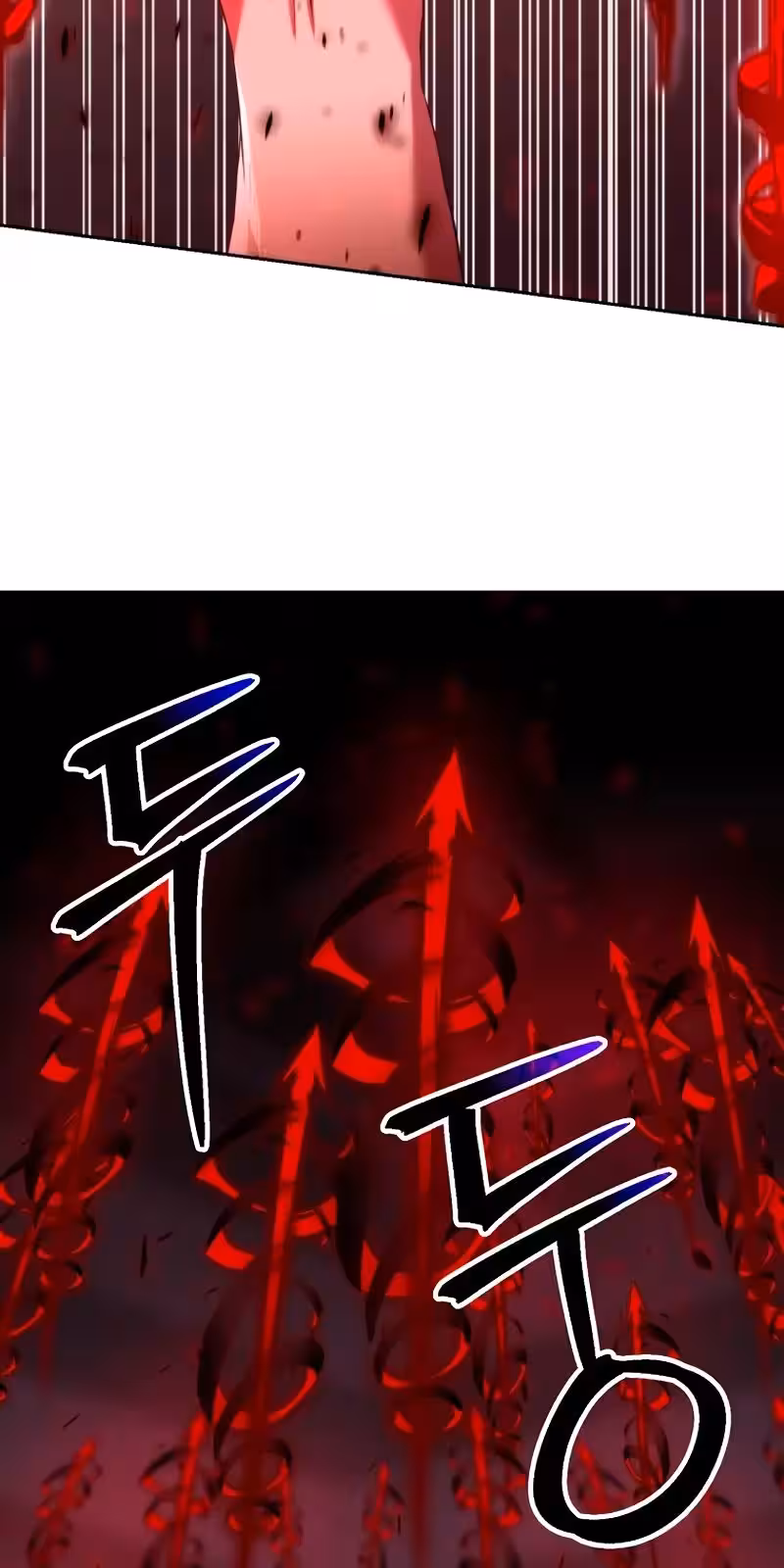 Página do Capítulo 84