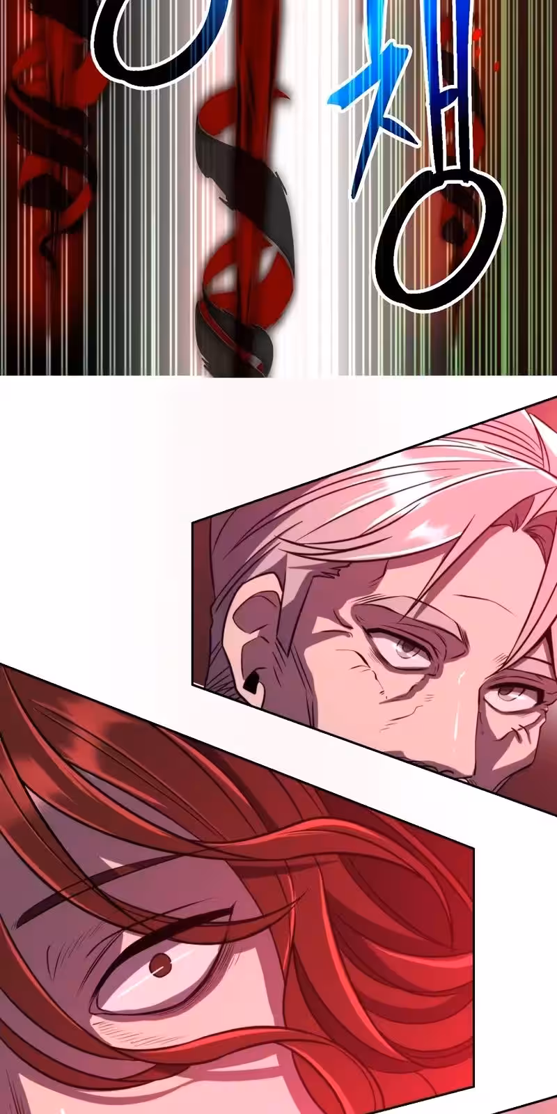 Página do Capítulo 84