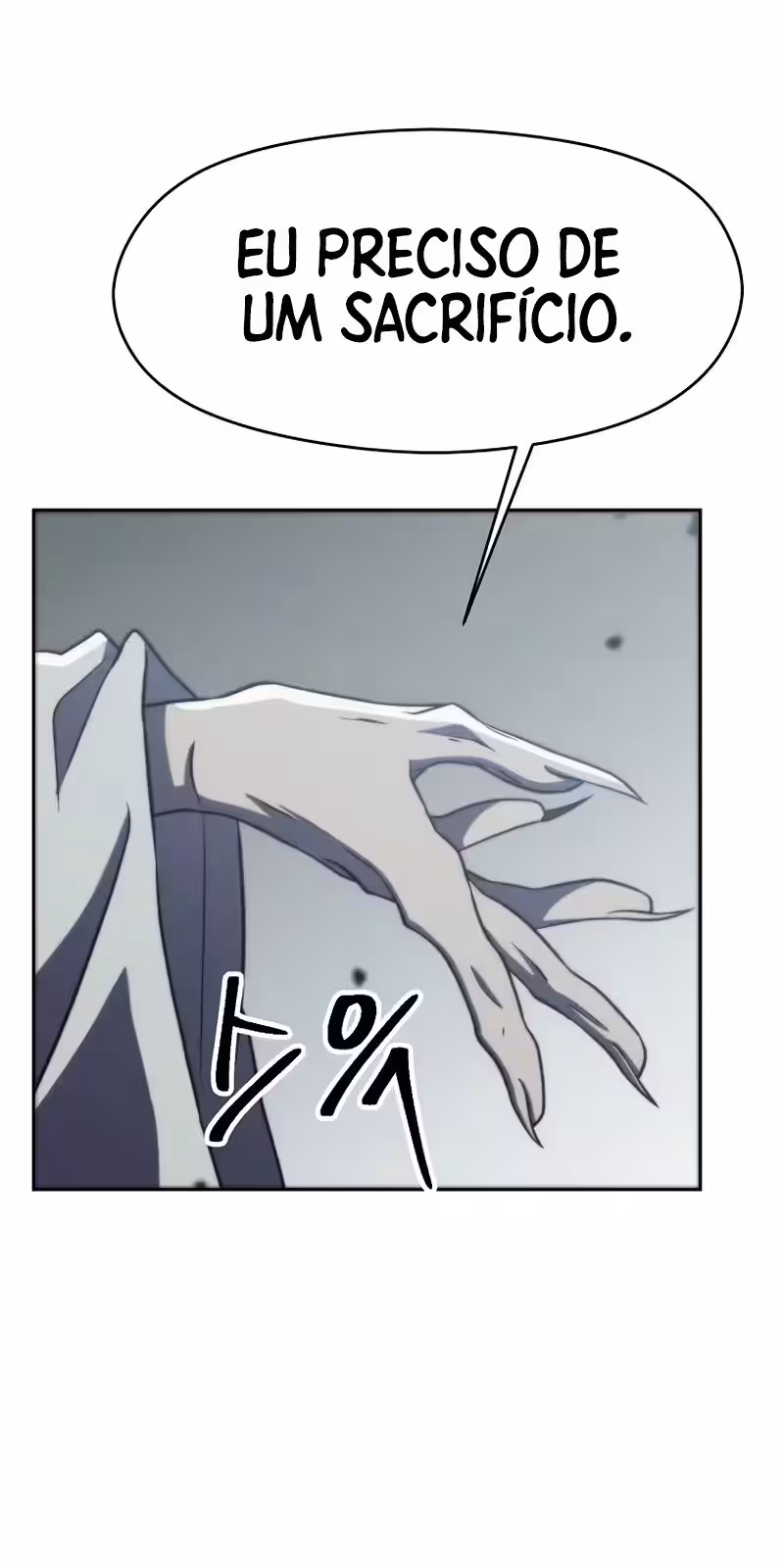 Página do Capítulo 84