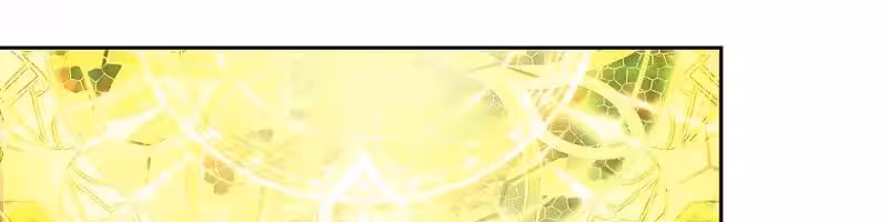 Página do Capítulo 84