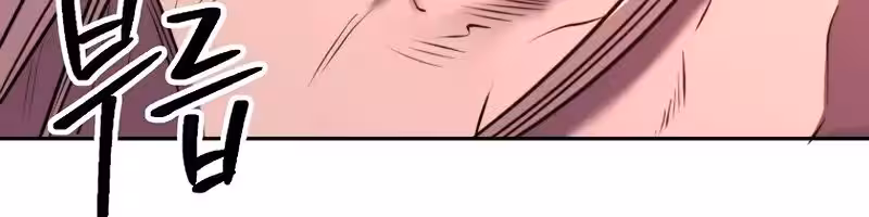 Página do Capítulo 84