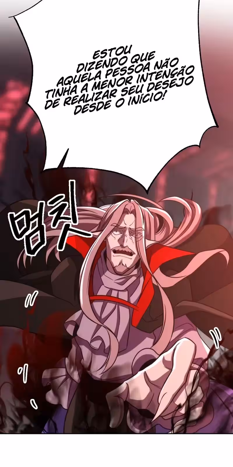 Página do Capítulo 84