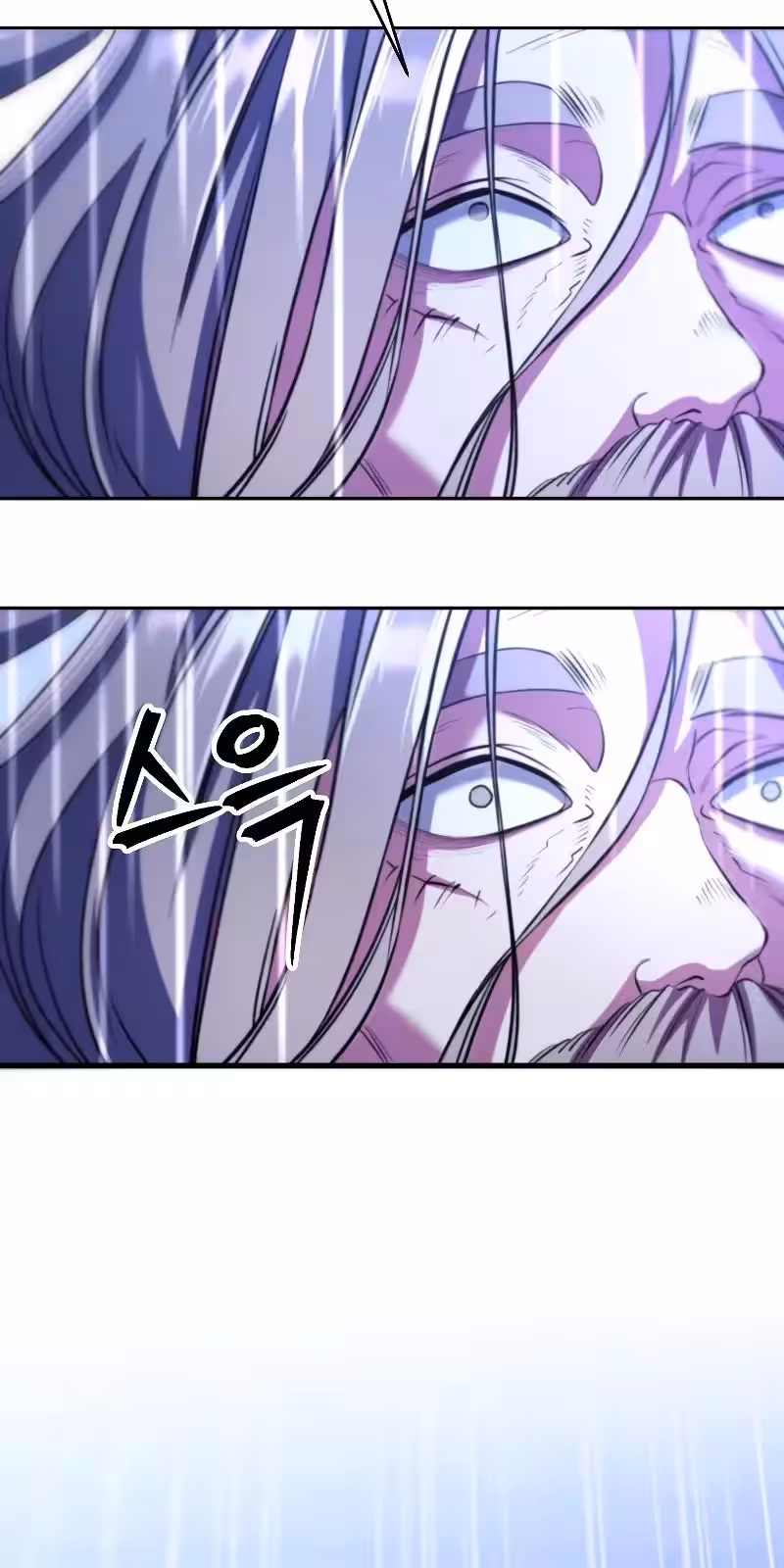 Página do Capítulo 85