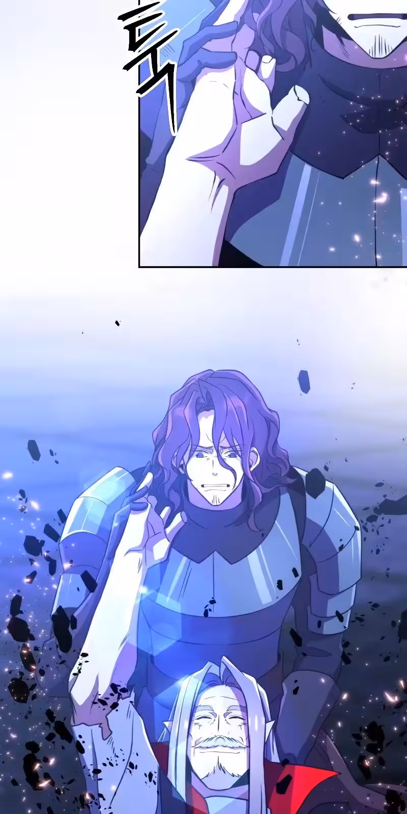 Página do Capítulo 85