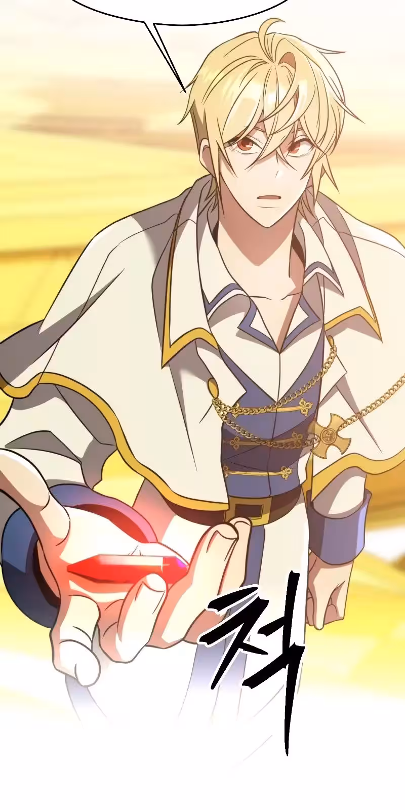 Página do Capítulo 85