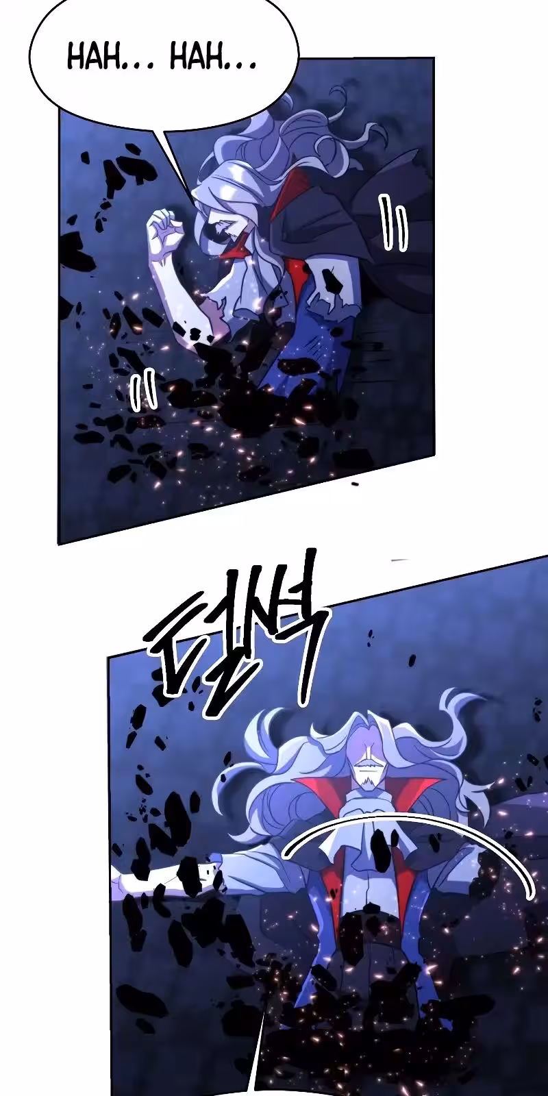 Página do Capítulo 85