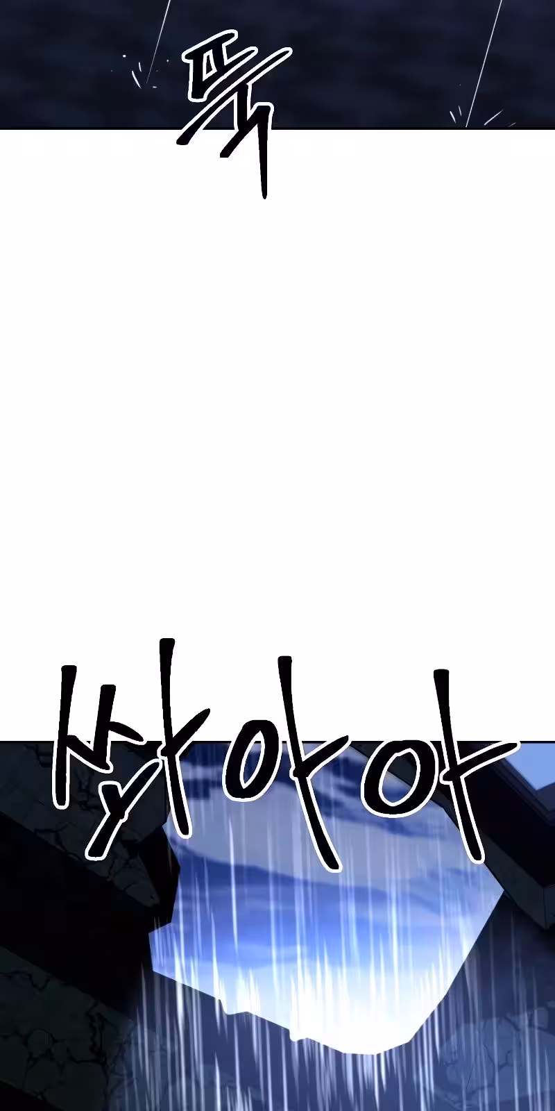 Página do Capítulo 85