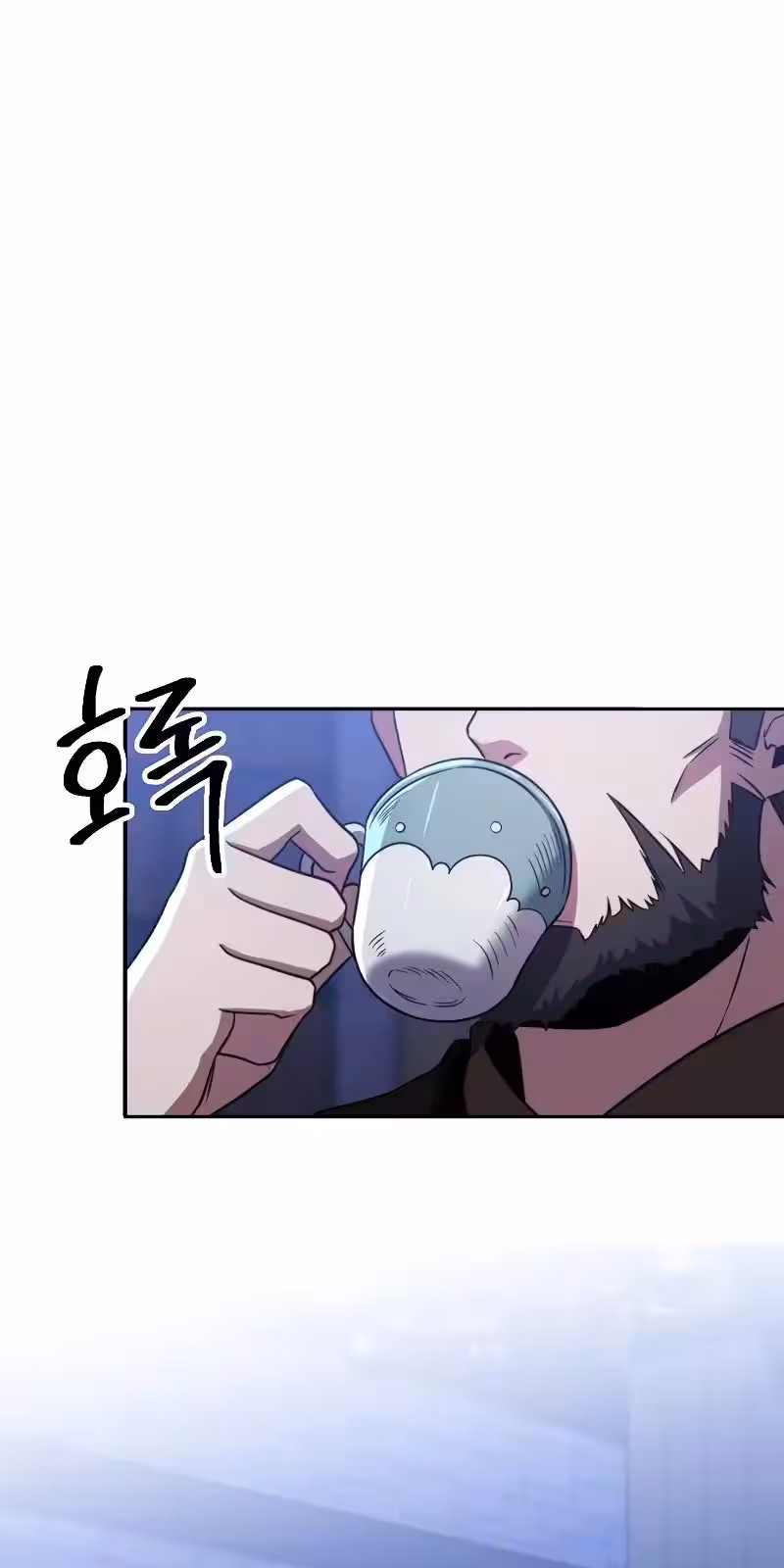 Página do Capítulo 86