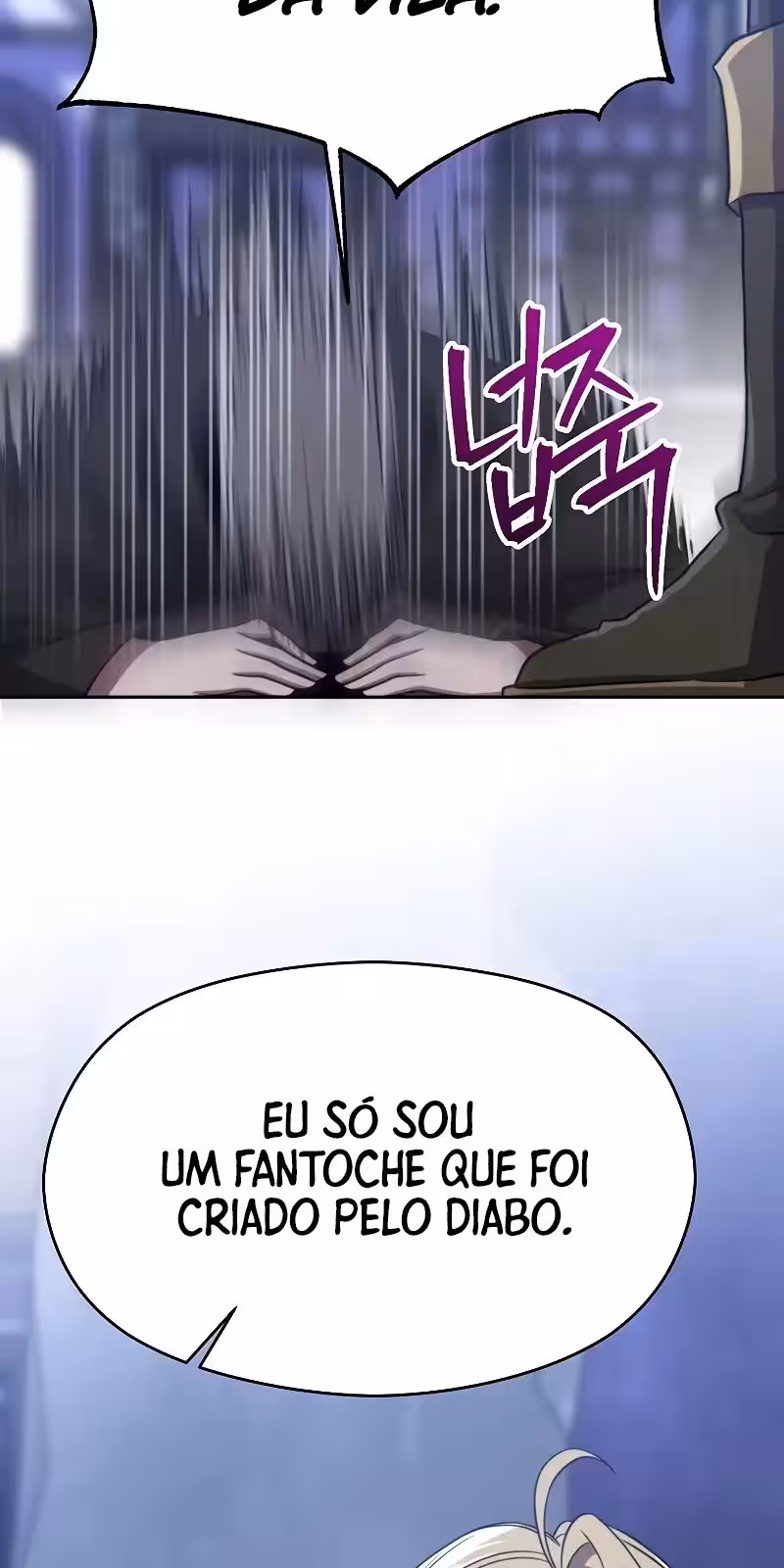 Página do Capítulo 86