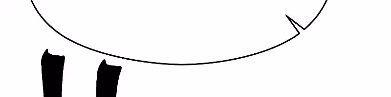 Página do Capítulo 86