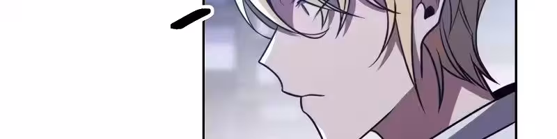 Página do Capítulo 86