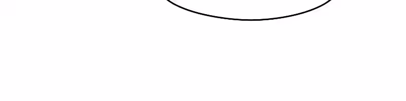 Página do Capítulo 86