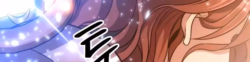 Página do Capítulo 87