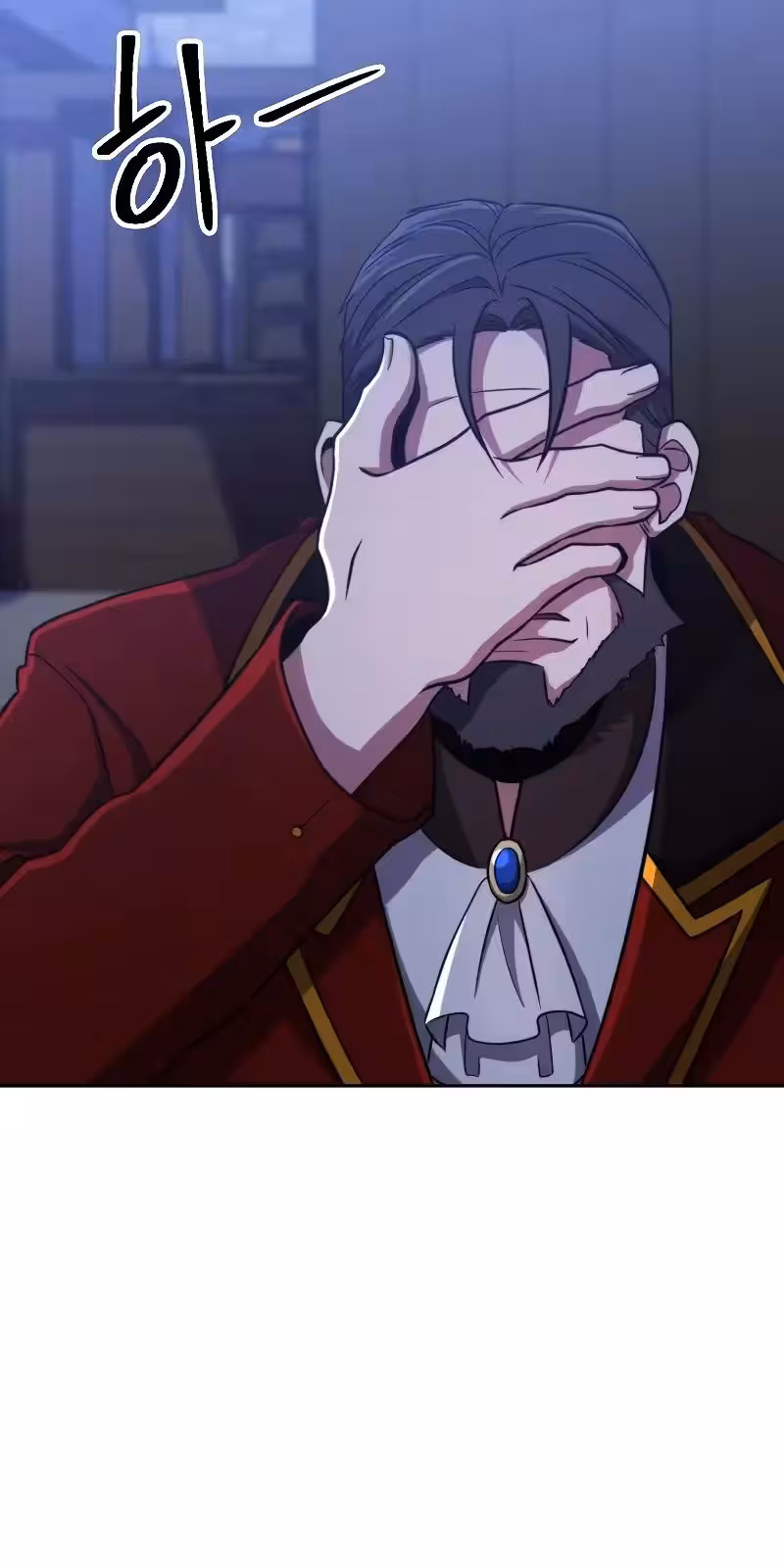 Página do Capítulo 87