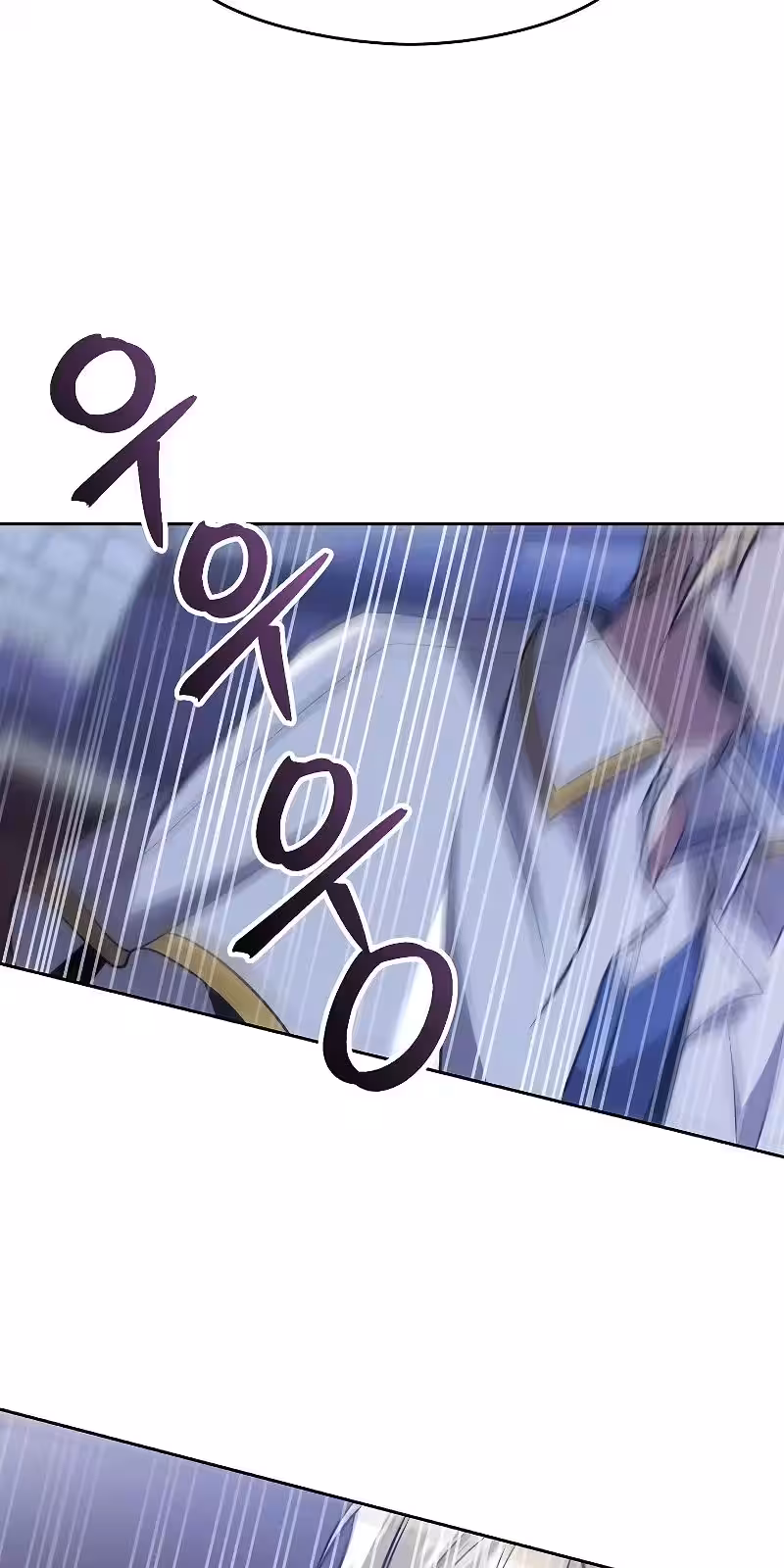 Página do Capítulo 87