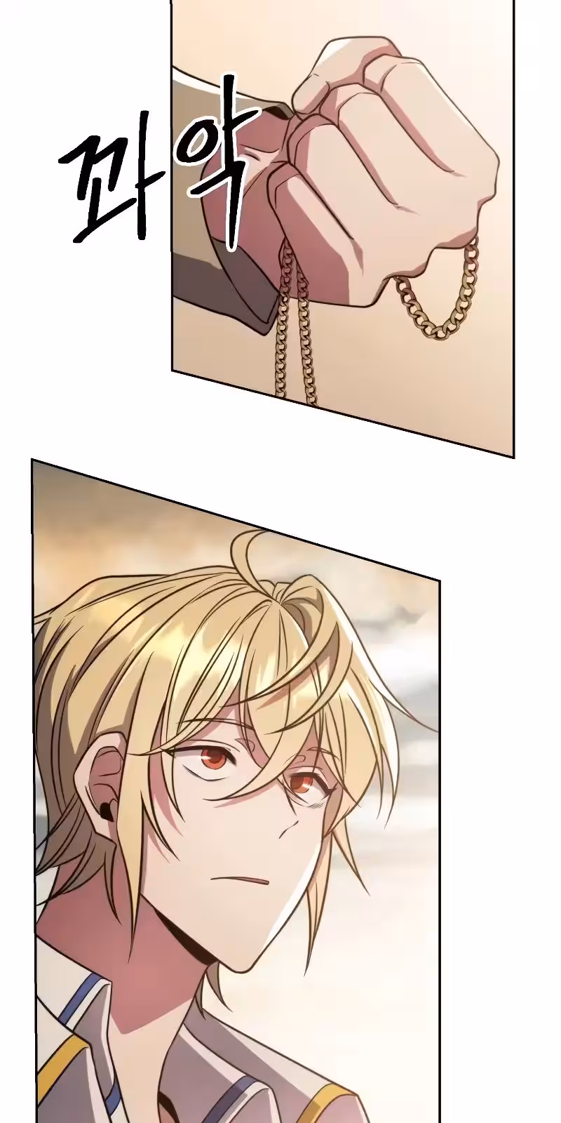 Página do Capítulo 88