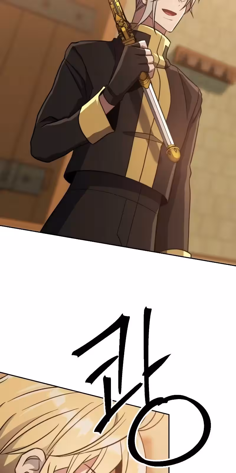 Página do Capítulo 88