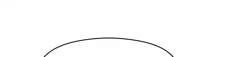 Página do Capítulo 88