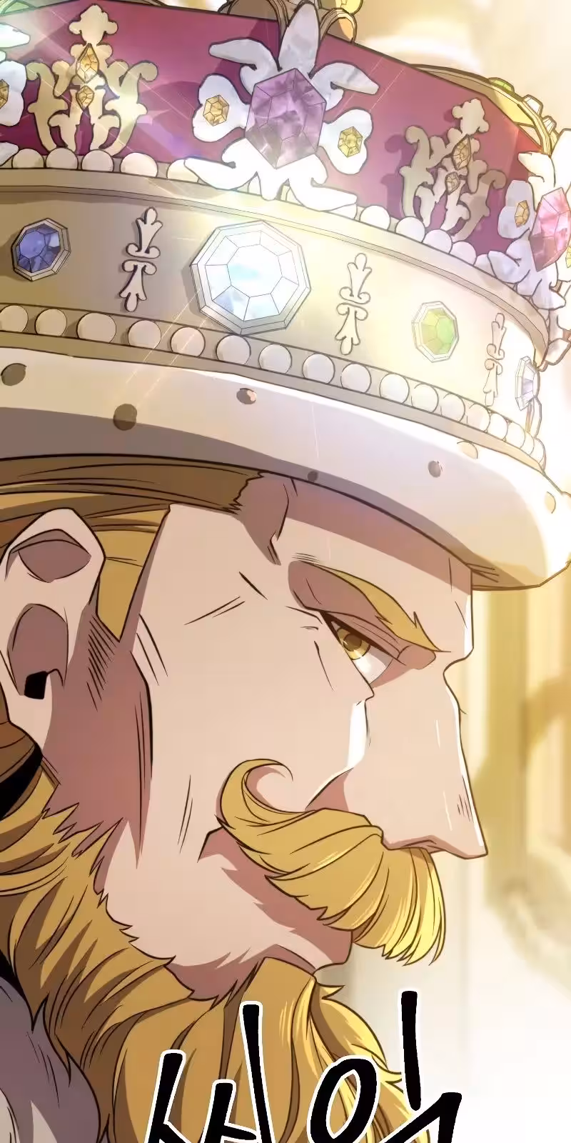 Página do Capítulo 88