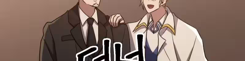 Página do Capítulo 88