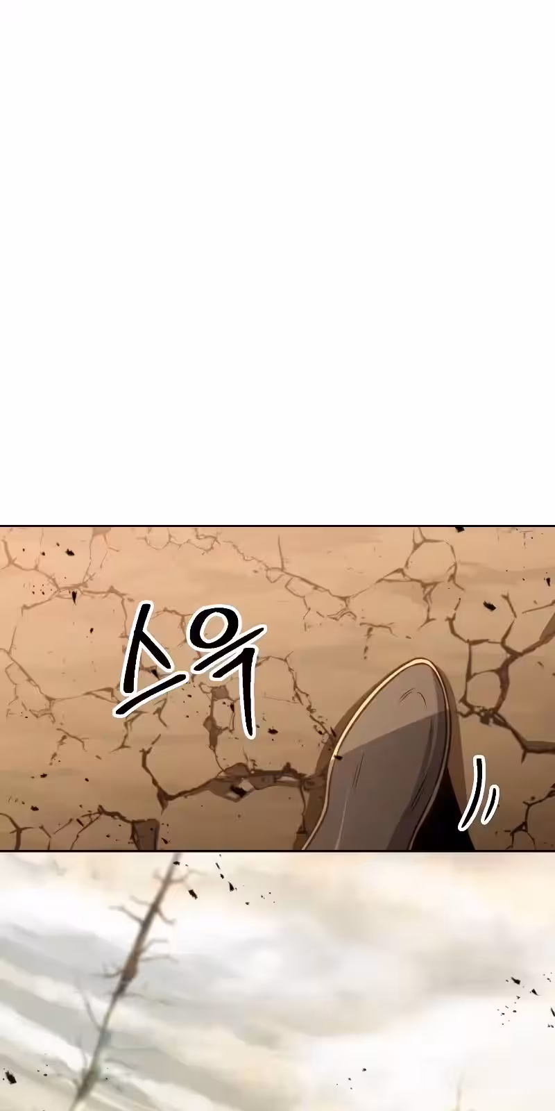 Página do Capítulo 89