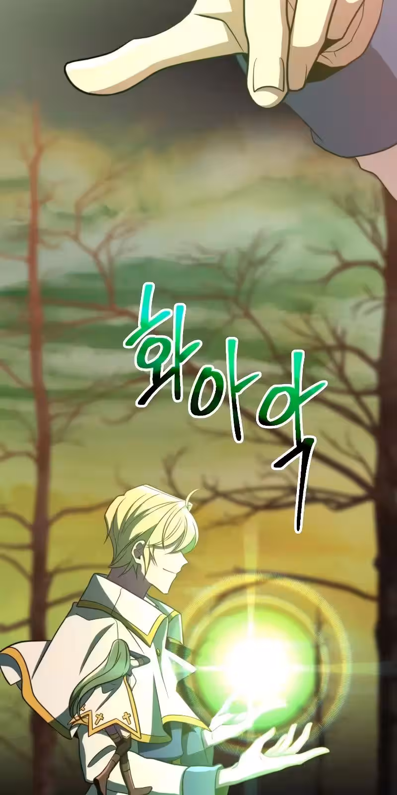 Página do Capítulo 89