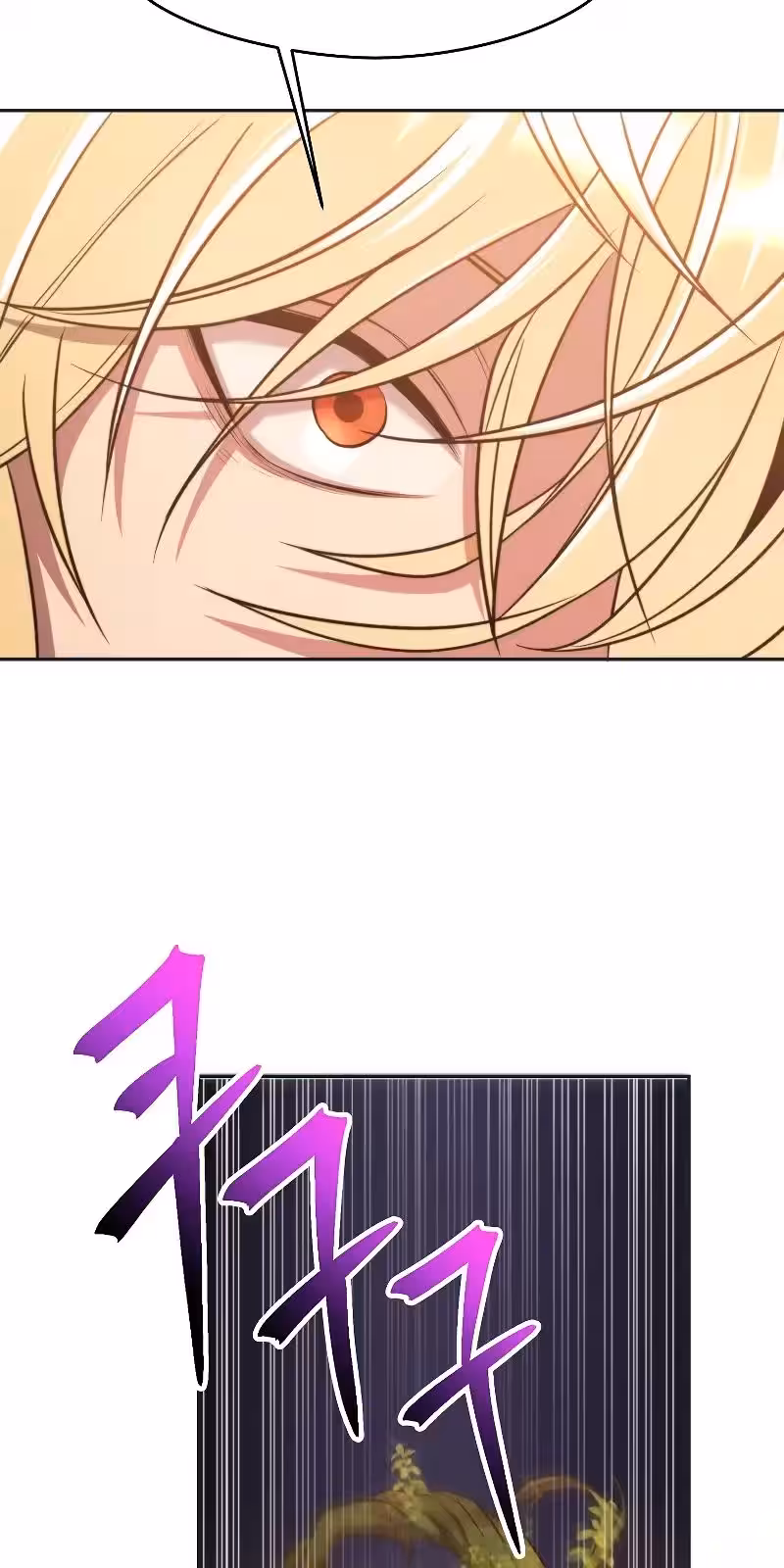 Página do Capítulo 89