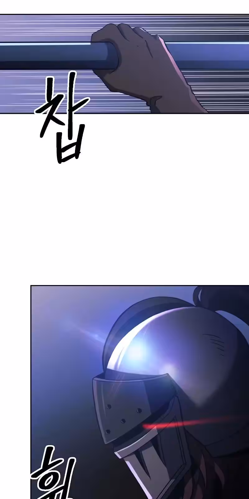 Página do Capítulo 80