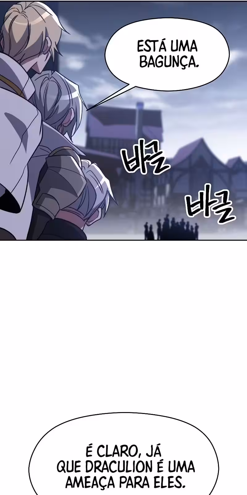 Página do Capítulo 80