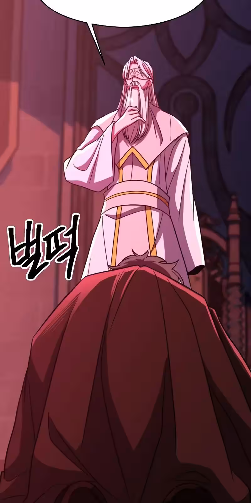 Página do Capítulo 80