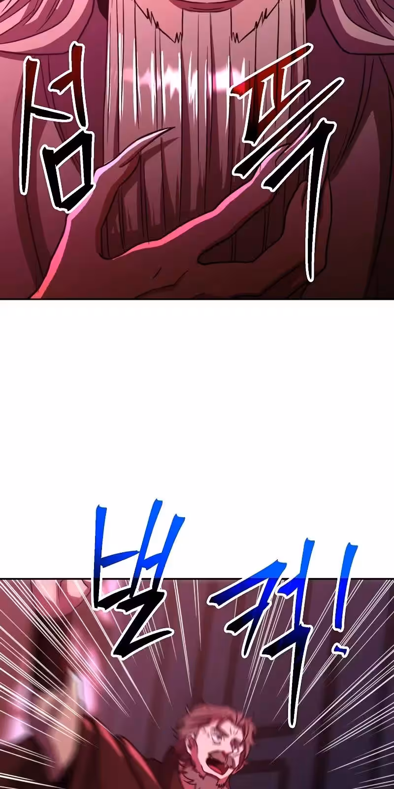 Página do Capítulo 80